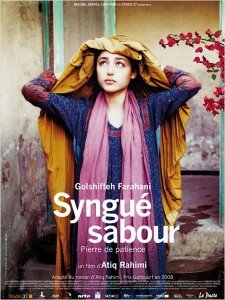 syngue sabour